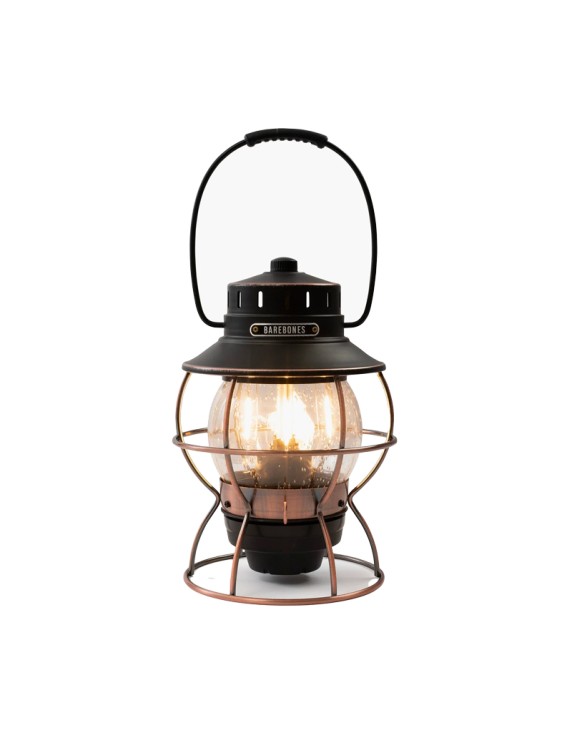 Barebones Railroad Lantern Bronze