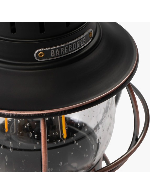 Barebones Railroad Lantern Bronze
