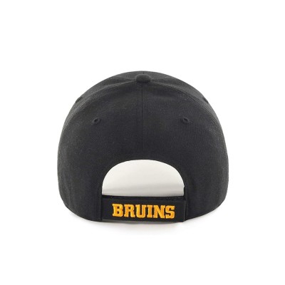 47' B Bruins Logo MVP 2