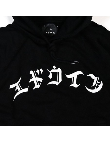 Edwin High Life Low Levels Hoodie Sweat