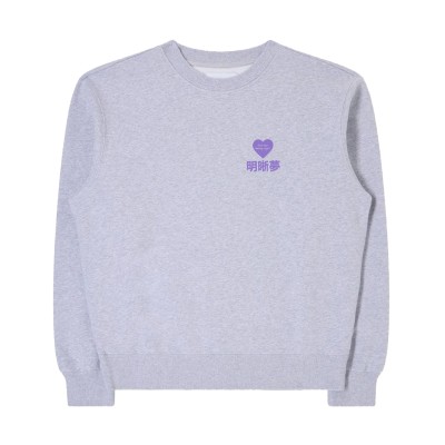 Edwin Legal Highs Sweat