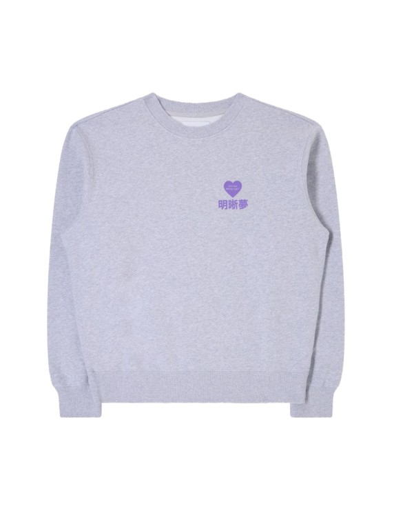 Edwin Legal Highs Sweat