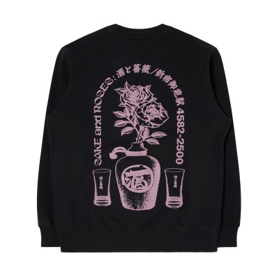 Edwin Sake And Roses Sweat 2
