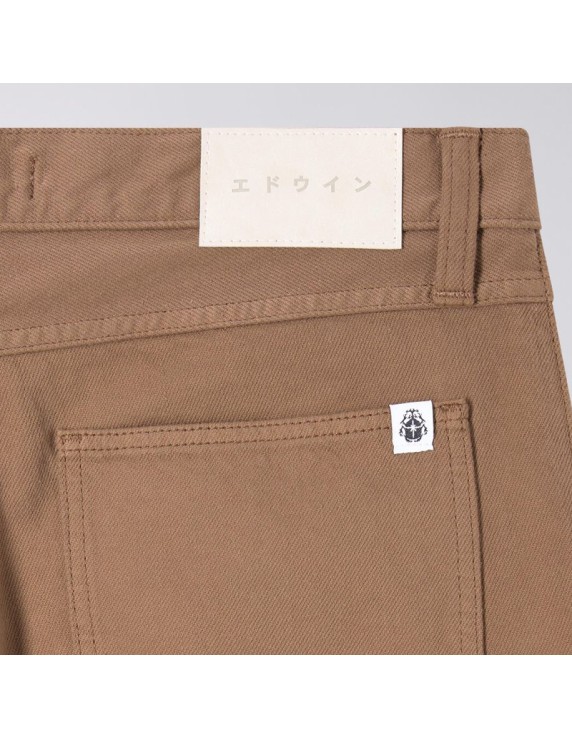 Edwin Bamba Shitake Edwin Bamba Shitake