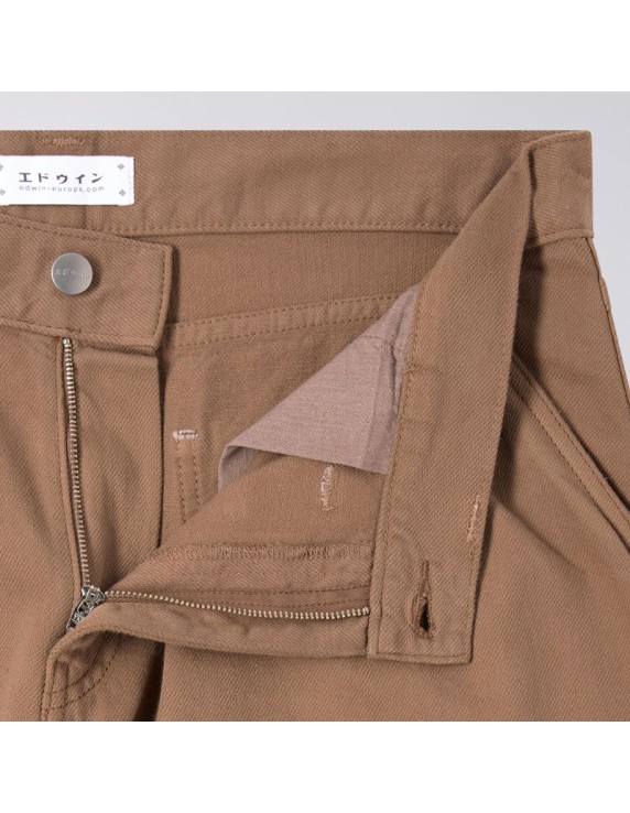 Edwin Bamba Shitake Edwin Bamba Shitake