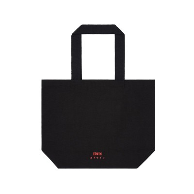 Edwin Forever Lover bag 2