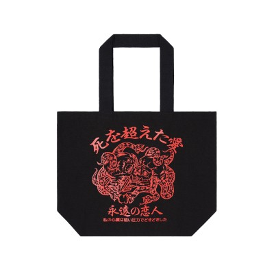 Edwin Forever Lover bag