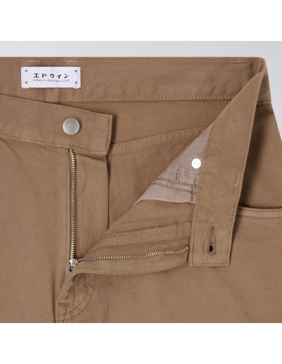 Edwin Tyrell Short Shitake