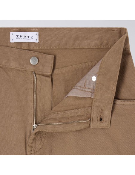 Edwin Tyrell Short Shitake