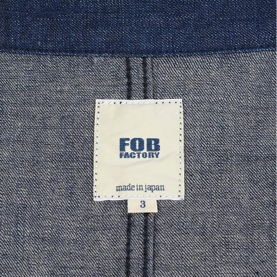 F.O.B F2447 Denim Cover All 2