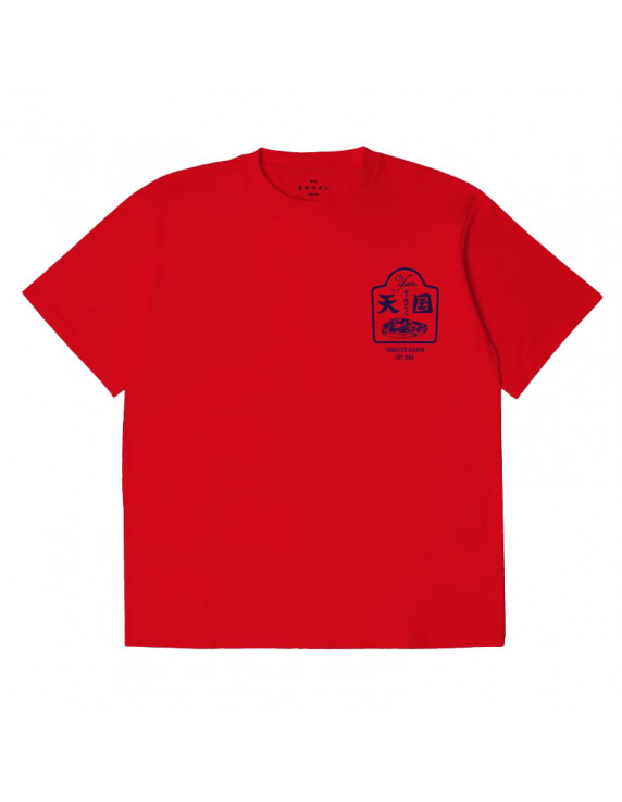 Edwin Tonkatsu Tee