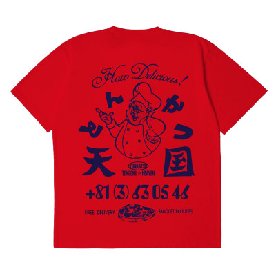 Edwin Tonkatsu Tee