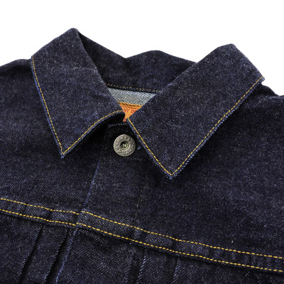 F.O.B F2432 Garage Selvedge... 2