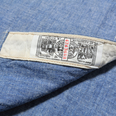 F.O.B F3494 Chambray Work... 2