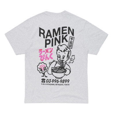 Edwin Ramen Pink