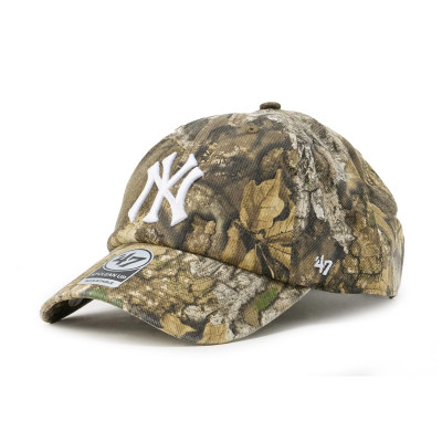 47' NYC Yankees Real Tree