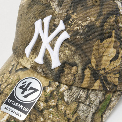 47' NYC Yankees Real Tree 2