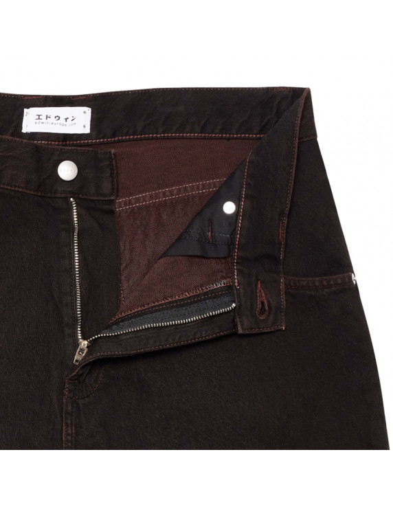 Edwin Tyrell Short Black coffee bean...