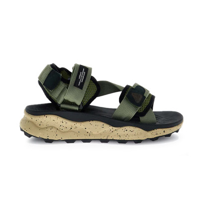 Flower Mountain Nazca 2