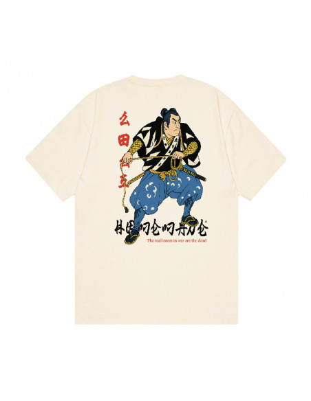 HM Samuraï Tee