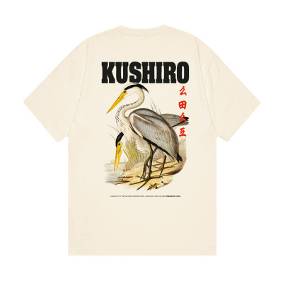 HM Kushiro Tee