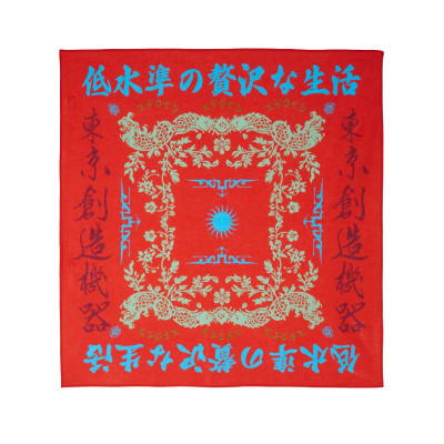 Edwin bandana