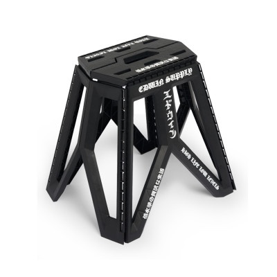 Edwin Folding Stool