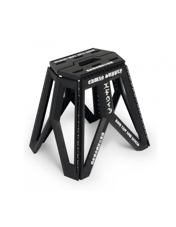 Edwin Folding Stool