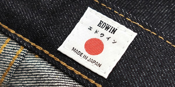 EDWIN - MADE IN JAPAN