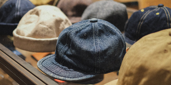 HIGHER - MADE IN JAPAN